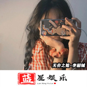 爱上一个人我们都没有错 (DJ版)