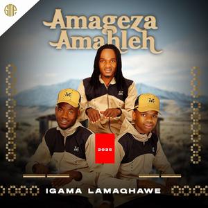 Mama kaZwelonke (feat. Sne Ntuli)