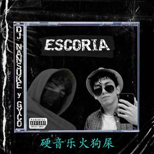 ESCORIA (RAP PHONK) (Explicit)