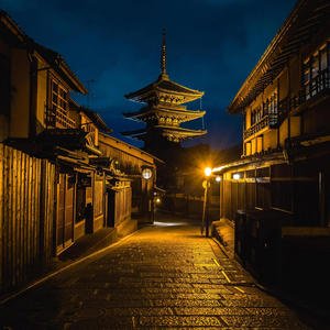 Kyoto