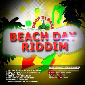 Beach Day Riddim