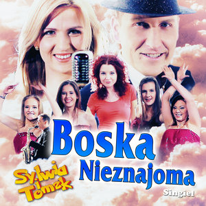 Boska nieznajoma