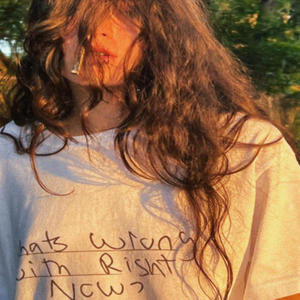 Don't tell me i'm the one (Explicit)