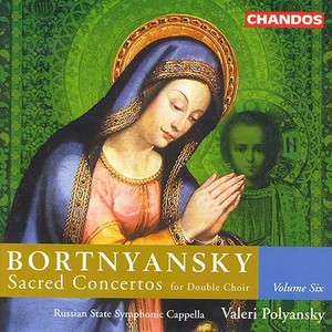 BORTNIANSKY: Sacred Concertos, Vol. 6: Sacred Concertos for Double Choir