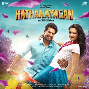 Kathanayagan (Original Motion Picture Soundtrack)