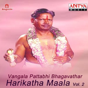 Harikatha Maala, Vol. 2