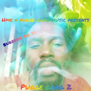 Tear Da Club Up Gmix(feat. Mac Dumas) (Explicit)