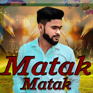 Matak Matak