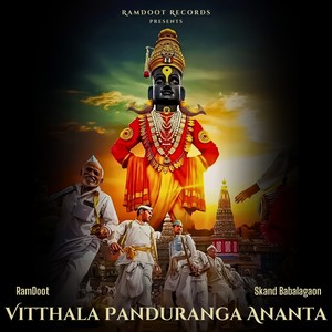 Vitthala Panduranga Ananta (Acoustic Version)