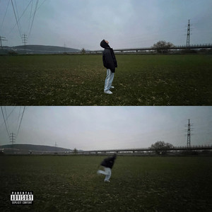 Не догнать (Explicit)