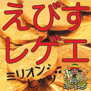 どんなときも。