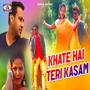 Khate Hai Teri Kasam