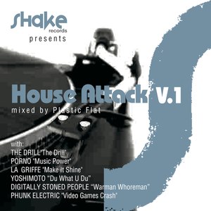 No More (Main Mix)