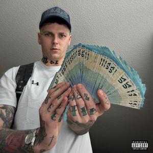 no ***** no more (Explicit)