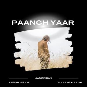 Paanch Yaar