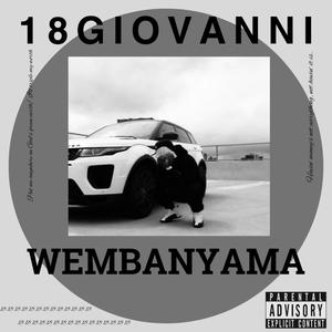 Wembanyama (Explicit)