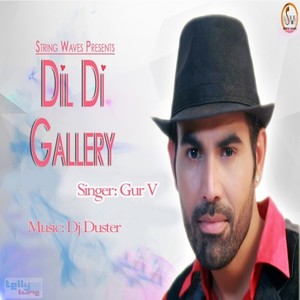 Dil Di Gallery