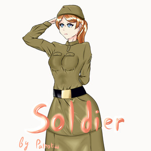 Soldier