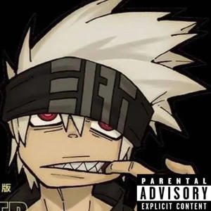 **** Talkers Pt. 3 (feat. Y2K Lil Bro) (Explicit)