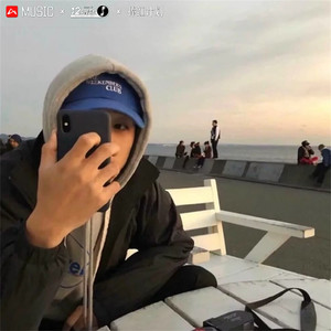 喜新厌旧 (Remix)