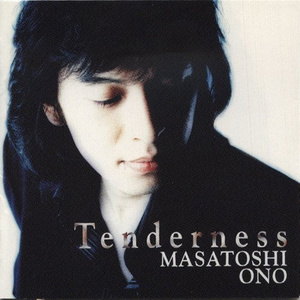 Tenderness (柔情)