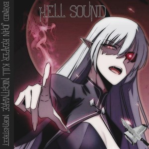 HELL SOUND (Explicit)