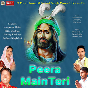 Poun Mardi Gede