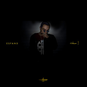 Esfand (ASADI Remix)