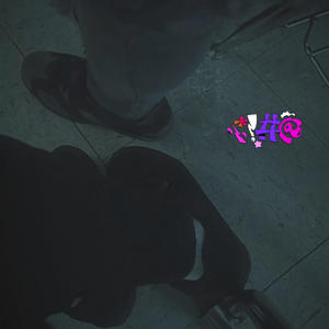 Bump Yo Gen (Explicit)