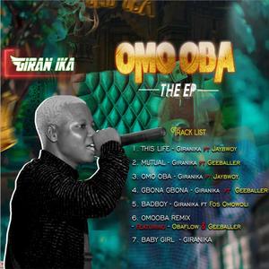Gbona Gbona (Explicit)