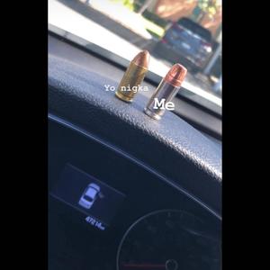 In Tha Field (Explicit)