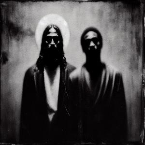 Ayo shamir - 30 Pieces