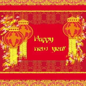 新的一年又来到