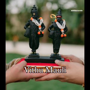 Vithu Mauli