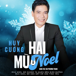 Em Là Con Thuyền Cô Đơn