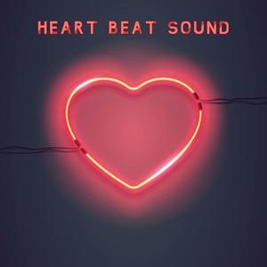 Heartbeat Sound