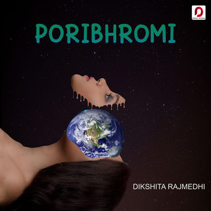 Poribhromi - Single