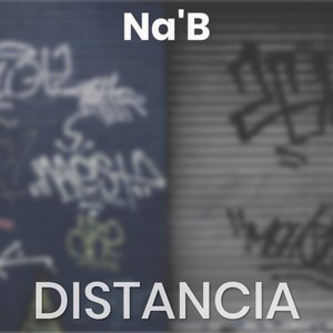 Dentro De La Marea (Explicit)