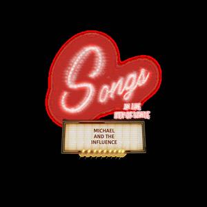 Michael and the Influence - IT WAS ALL A DREAM 2 (Explicit)