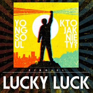 Lucky Luck (Explicit)