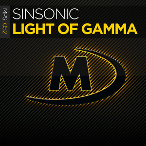 Light of Gamma