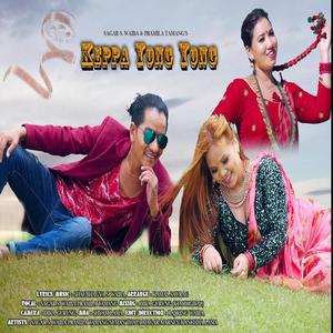 Keppa Yong Yong (feat. Pramila Tamang)