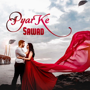 PYAR KE SAWAD GORI LE LE (Live)