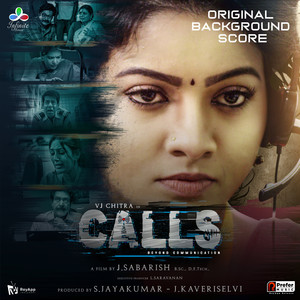 Calls (Original Background Score)