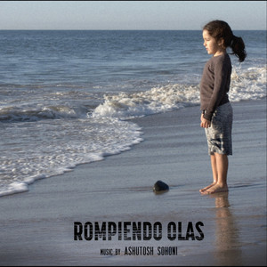 When I Opened My Eyes