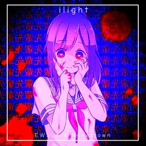 ilight