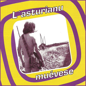 Si España qu´Españe