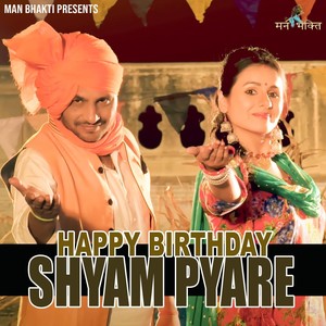 Happy Birthday Shyam Pyare