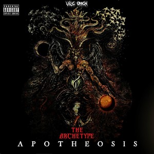 Al Jilwah (Explicit)