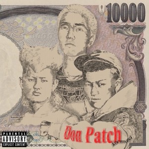 Don Patch (Explicit)